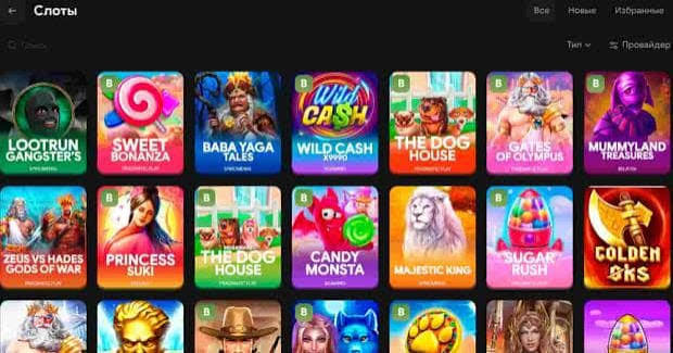 LootRUn Bet — Официальный Вход 712743459 LootRUn Bet — Официальный Вход 712743459