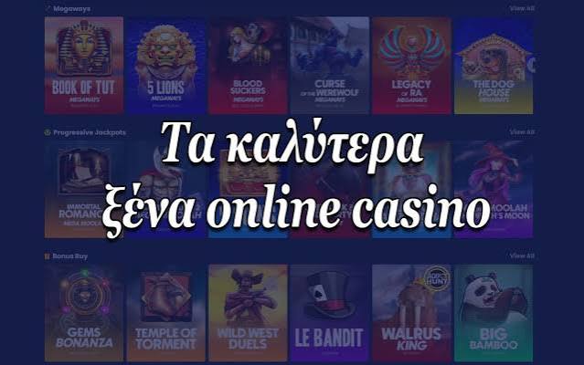 Καζίνο Αξιολογήσεις Online Οδηγός για Επιλογές και Βαθμολογίες Καζίνο Αξιολογήσεις Online Οδηγός για Επιλογές και Βαθμολογίες